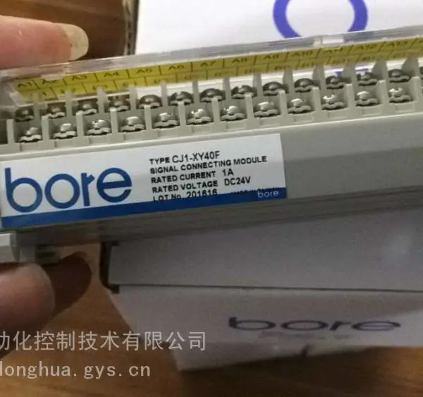 wenglorHO08PA传感器