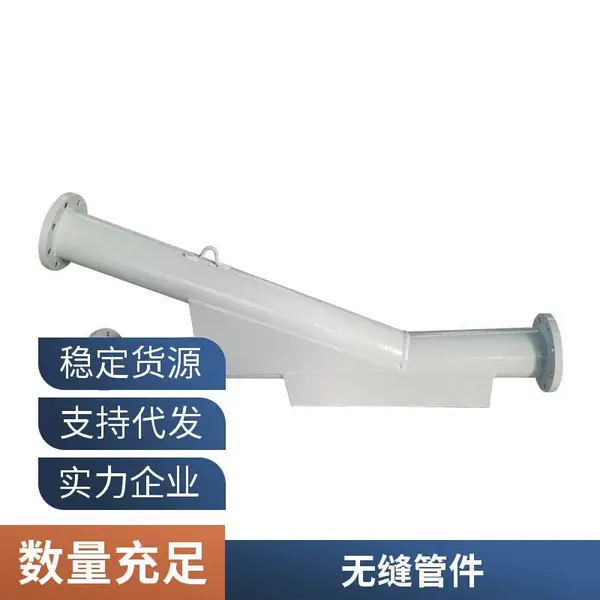 90度热镀锌弯头 焊接1.5D 304不锈钢管件 耐磨 双金属耐磨管天翔成