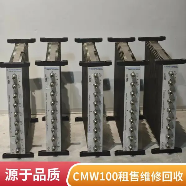 �����޵�ʩ�ߴ�CMW100 CMW500 CMW270���ߵ�ͨ���ۺϲ�����