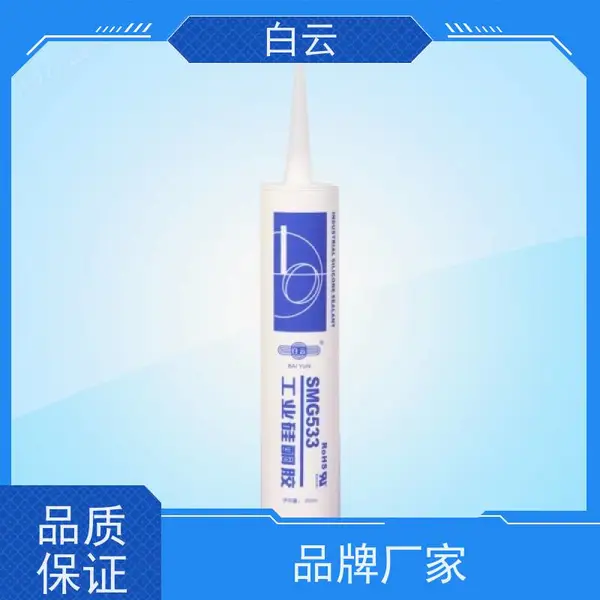 构建稳固耐候胶(密封胶)玻璃幕墙胶 硅酮胶耐温密封胶 高空作业用结构胶