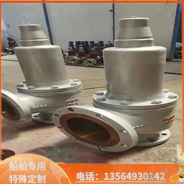 全冠船用碳钢法兰美标安全阀150LB 自力式 具有稳压泄压特性