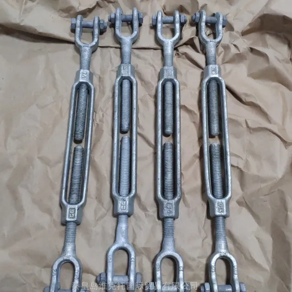 优势供应 WRS/Westech 正反螺栓 HG288, 1/2 x 6