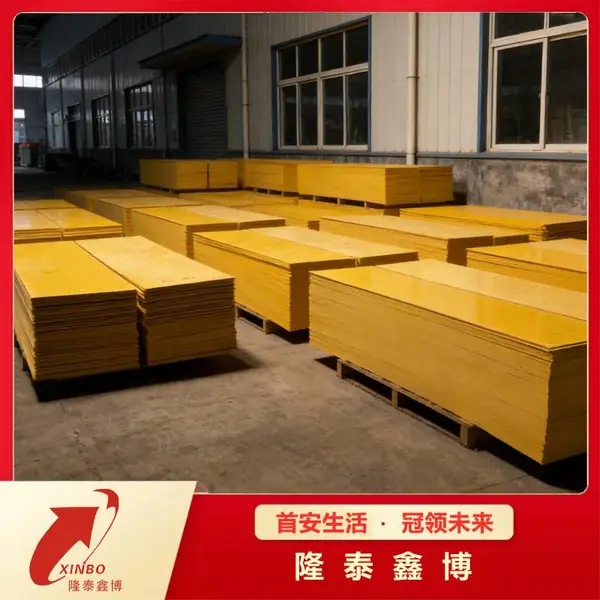 源头厂家直发 量大可优惠 低烟阻燃模塑料防火板 隆泰鑫博