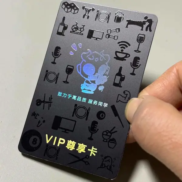 VIP卡定制塑料PVC卡会员卡贵宾卡加厚耐磨抗压