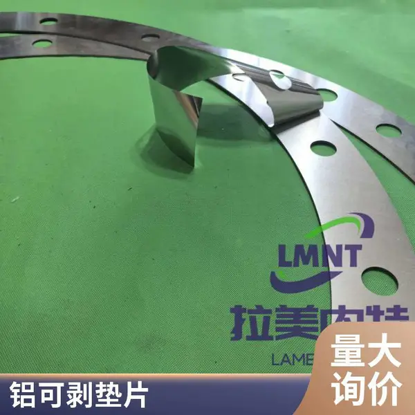 304不锈钢平垫片 超薄间隙调整垫片圆方形垫圈0.01-10mm加工定制