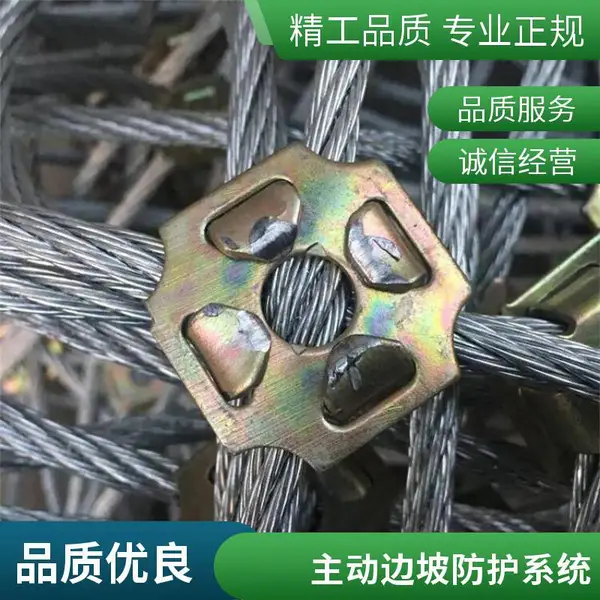 河道边坡主动防护网 镀锌钢丝绳防护网 抗冲刷耐腐蚀 厂家供应