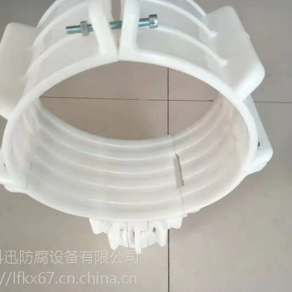 聚氨酯夹克管防腐保温管道专用塑料支架 木头支架 空调管托 塑料绝缘支撑架