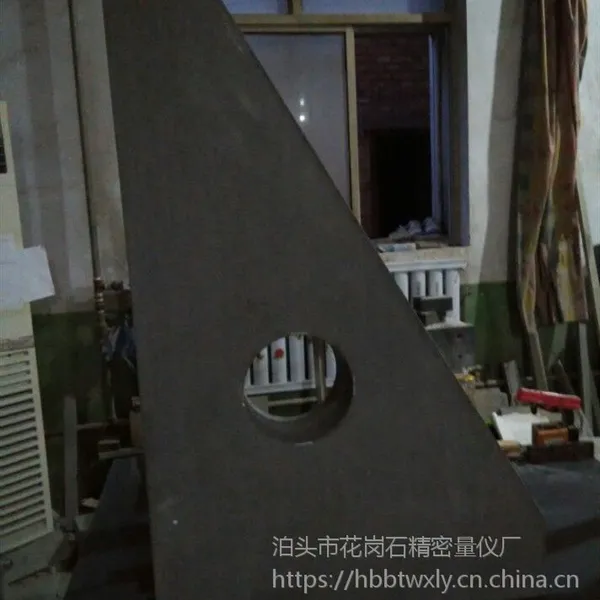 厂家加工大理石直角尺 花岗石检验直角尺 铸铁角尺万象量仪