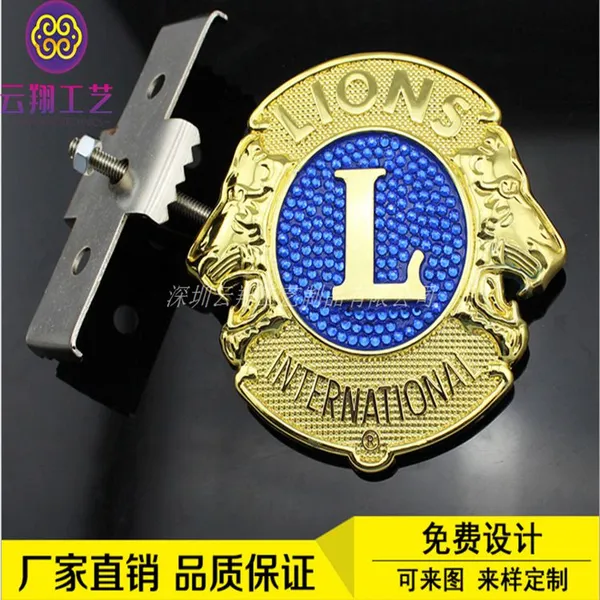 金属车标制作价格 车行礼品车标定做 东南亚挂饰定做厂家