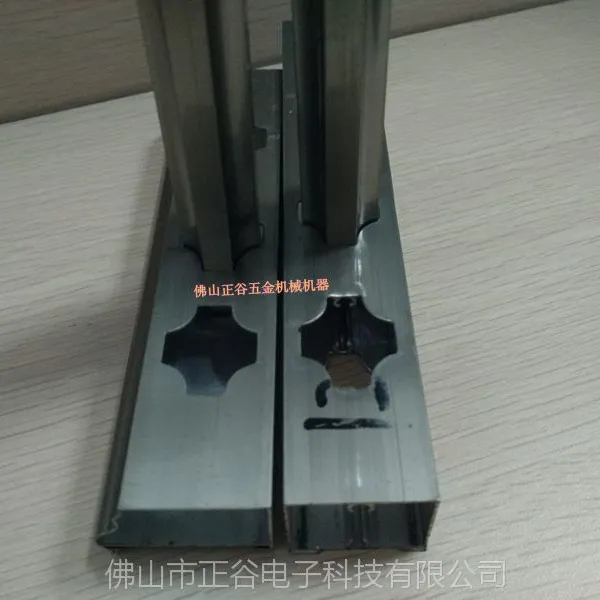 冲孔机器 冲床模具 管冲孔冲孔机厂家电动不锈钢管材冲孔镀锌管冲孔设备冲孔模具厂家