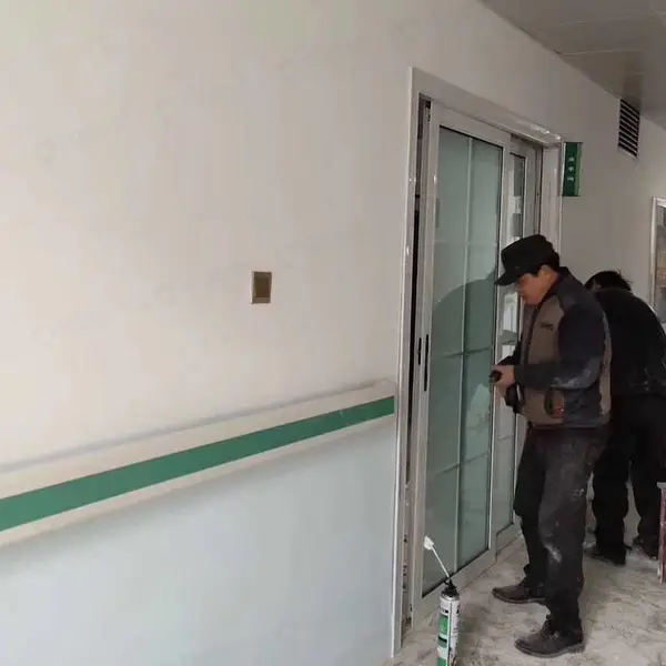 ҽԺר�÷�ײ���ֹ�Ӧ�� ҽԺ����Ժ¥������/���ϰ��������PVC��ײ����