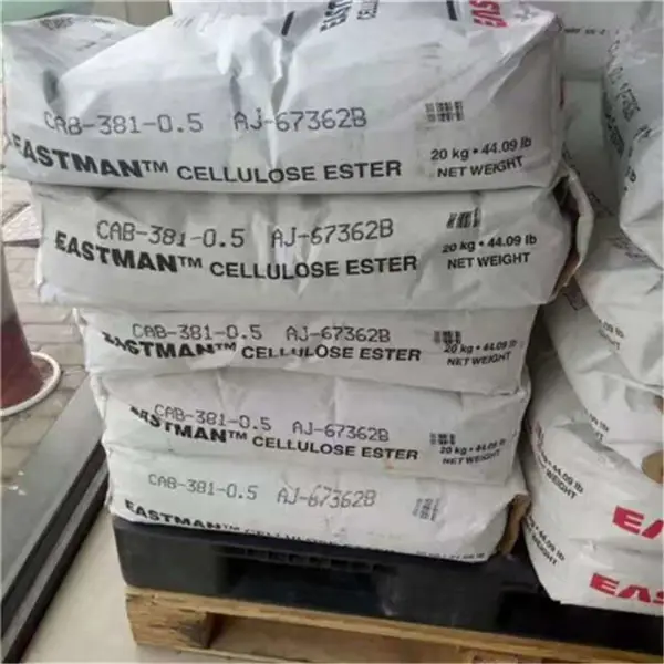 销售原料CAB 美国 381-0.5 纤维素酯原料CAB 自由流动的粉末供应