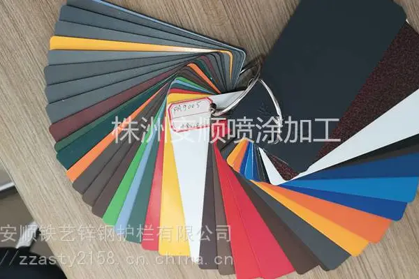 湖南株洲喷涂烤漆加工/五金配件件表面喷涂加工(全自动粉末喷涂)