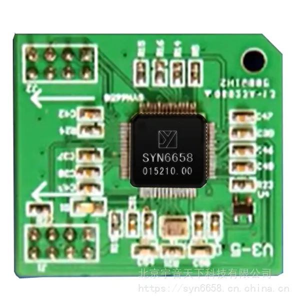 ��������-SYN6658��������ģ��-�ɼ����滻XFS5152CE