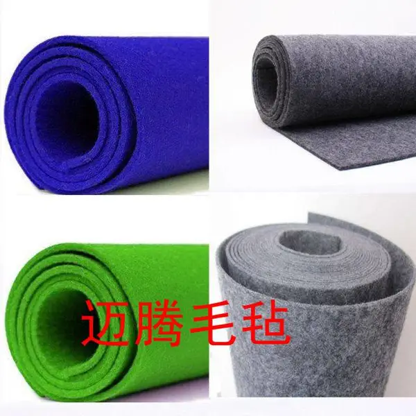 彩色环保针刺毛毡 化纤毛毡背胶毛毡布 箱包收纳鞋材专用毛毡布