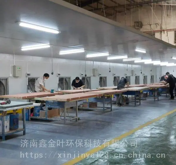 鑫金叶家具打磨房 粉尘废气处理方案