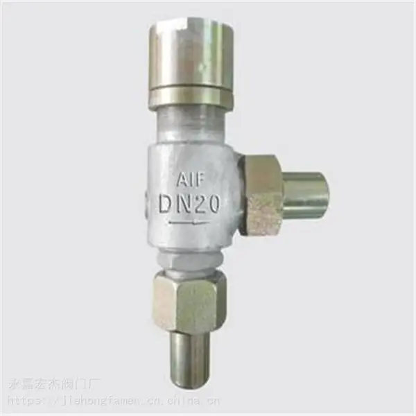 �����������������ư�ȫ�� A21F-16C DN20 ����΢��ʽ�����ư�ȫ��