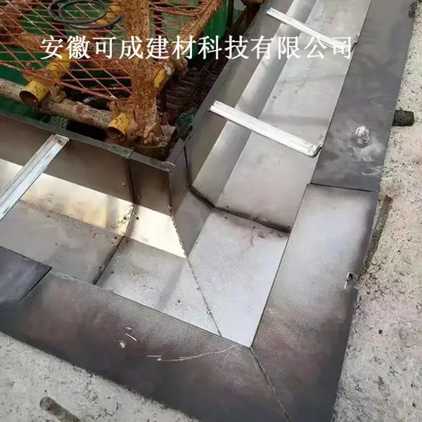 ��Զ��PVC�ܹ���ˮ�۵��췢��