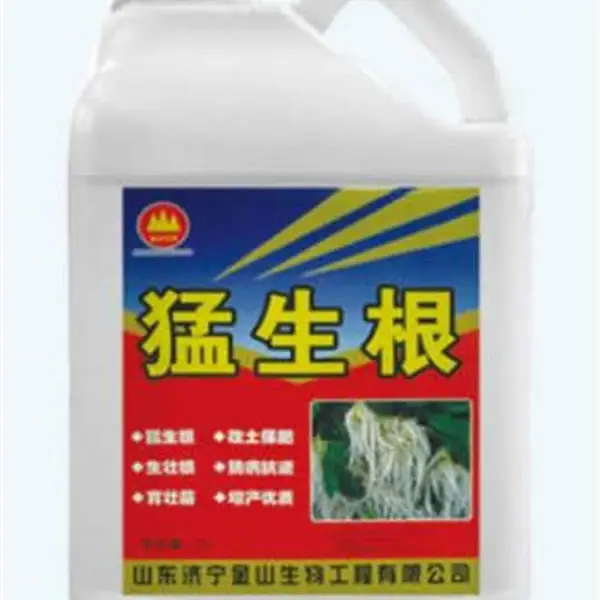 济宁金山生物养根护根壮苗的好产品:猛生根