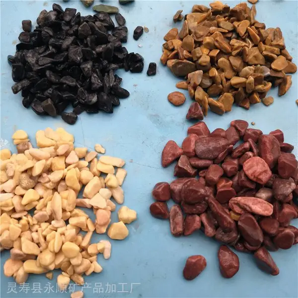 彩色石子透水胶粘石公园铺路碎石墙面装饰石子
