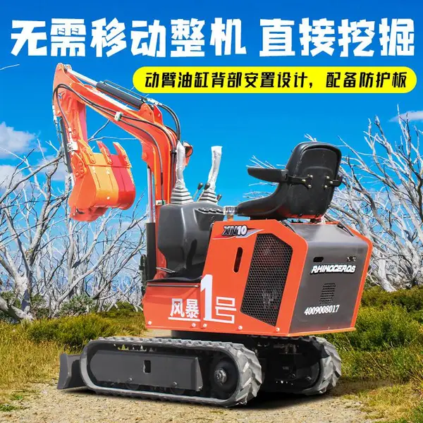 上海稻田挖坑用小型挖掘机 能破碎拆除的小钩机 电话报价10微挖机