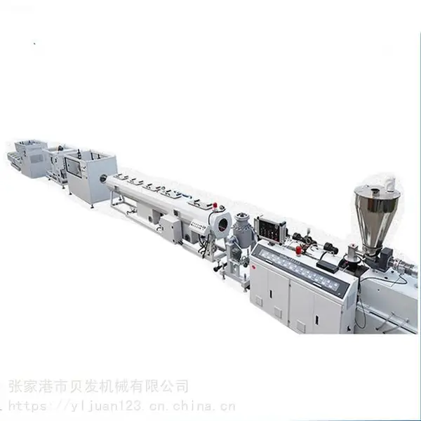 定制PE管材挤出设备 HDPE管挤出机生产线 塑料管材生产设备