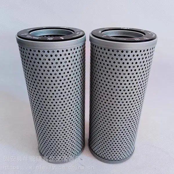 Һѹ�͹�������о����132-8875 P165238����������
