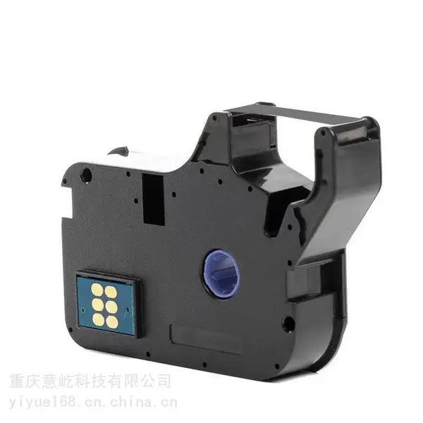 原装硕方色带TP-R100B适用于硕方TP60i/TP66A/TP66i线号机