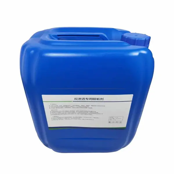 蒸发冷镀锌管清洗剂 水垢用清洗剂 电厂冷却塔专用缓蚀阻垢剂