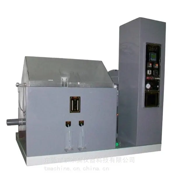 TMJ-9703P ������ˮ����ʵ��� ��������ʽ���Ի�