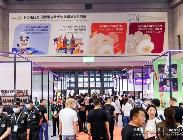 2024年上海酒店一次性纸杯/纸碗展览会(HOTELEX酒店用品展)