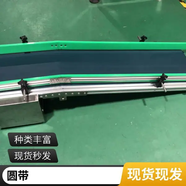 304不锈钢链板输送机 耐高温冲孔链板 食品罐头流水线