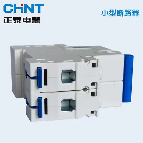 ��̩©���·��NBH8LE-40A΢�Ϳ�������NB8LE-63A����տ��µ�����