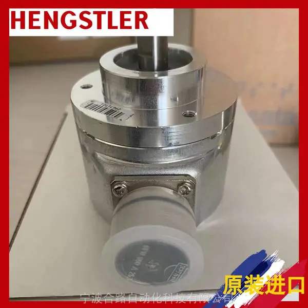 ����HENGSTLER 0565250 AC58/0013AK.42PBB��������ʿ��