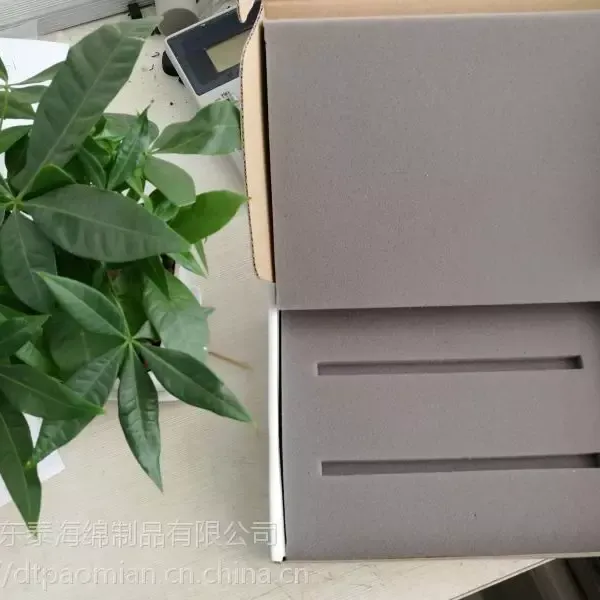 异形海绵包装盒内衬 一体成型纯黑异形海绵包装内衬来图来样定制