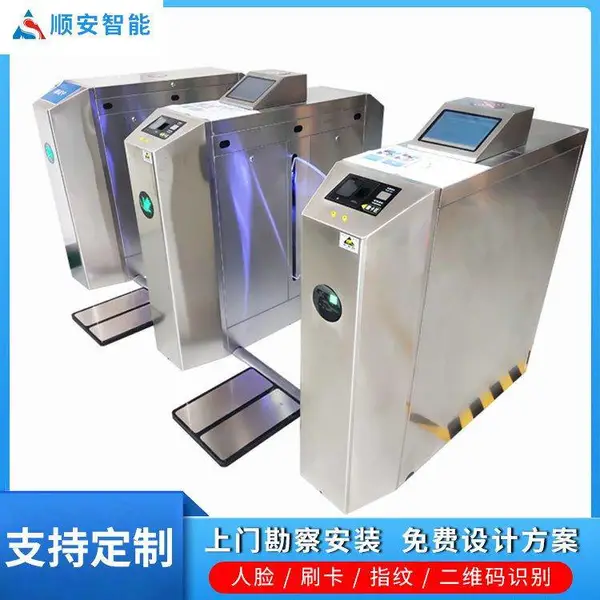˳����Ӧ ����ESD����բ���� խ����ͨ��ʵ����ͨ��