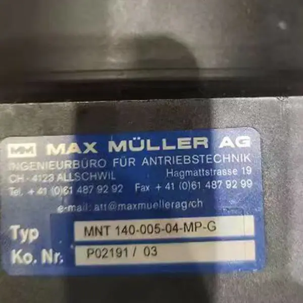�¹�MAX MULLER�Ӿ��ƾ�100 deHN ������ҩ��ҵʹ��