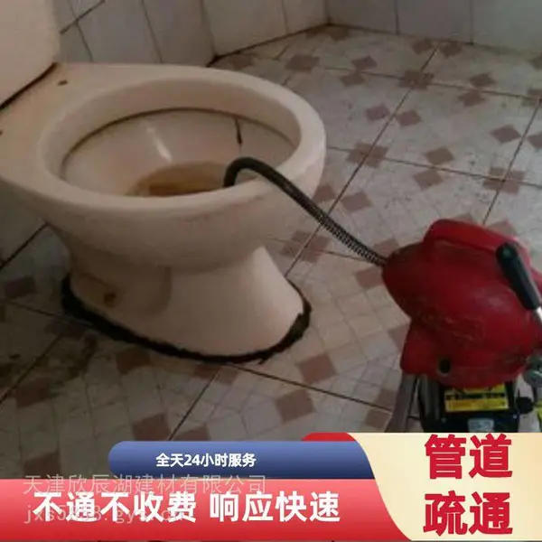 �ӱ�����Ͱ��ͨ ��� ��ͨ��ˮ�� ��װ������ˮ���������ſ���