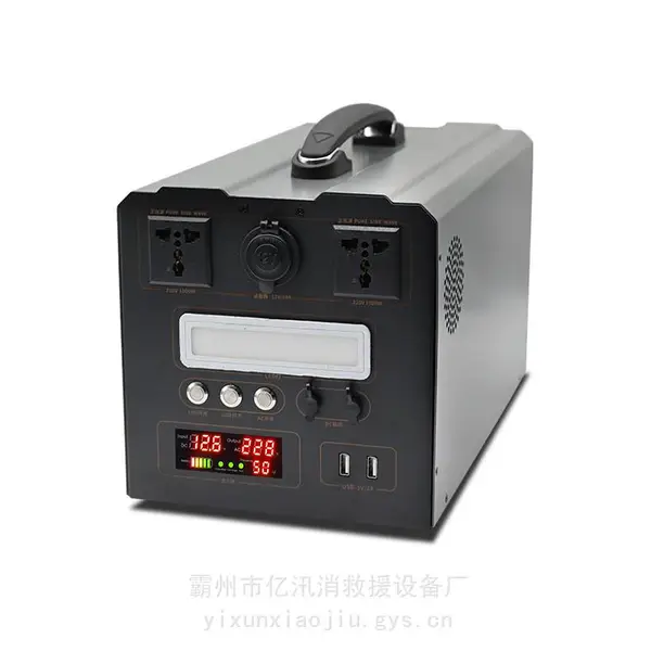 户外移动应急电源机箱套件12V24V转220V锂电池半成品外壳套料