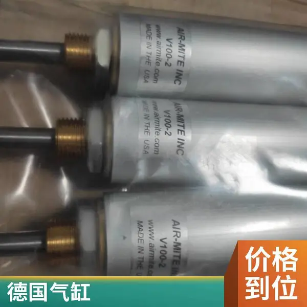 ���ƹ�Ӧ �¹�Gopa AB ���������� 06KE3080-GS00
