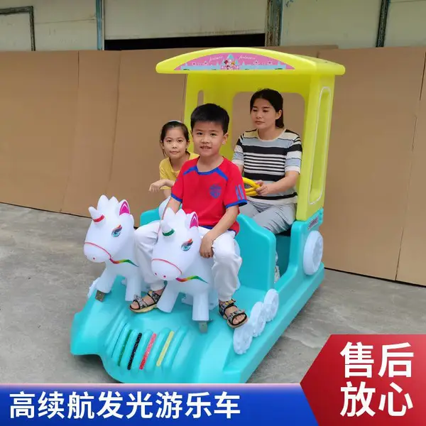 厂家批发 儿童游乐设备 独角兽发光电动车 无动力游乐设备工厂定制