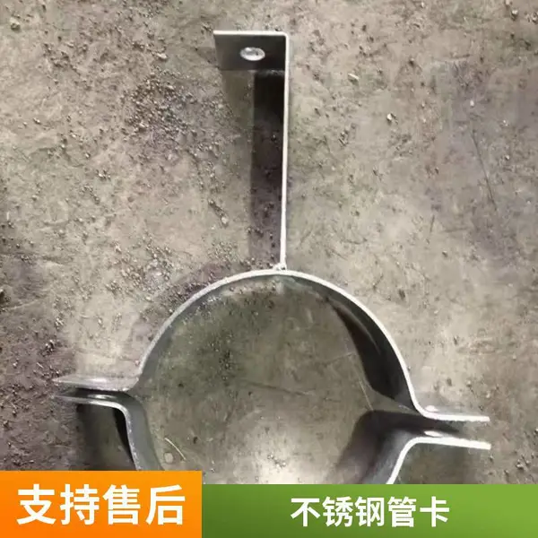 ����������ˮ��йˮ�ܶ�λ�� ����201�����˫������ U�Ͷ�п�ܿ�