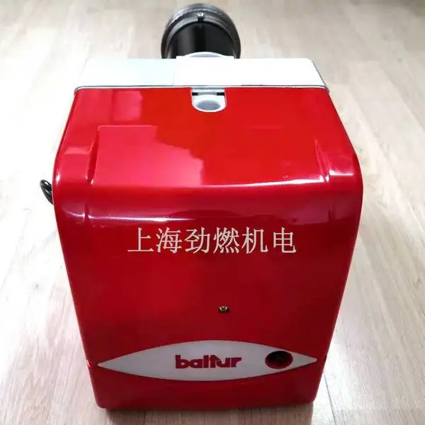 BTG11/BTG12/BTG15百得Baltur燃气燃烧器 单段火11万大卡 燃烧机