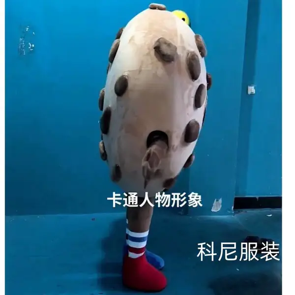 卡通人偶服装定制 行走款吉祥物玩偶服 企业活动演出道具定做