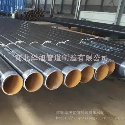 耐高温3pe防腐螺旋钢管 燃气用3PE防腐钢管