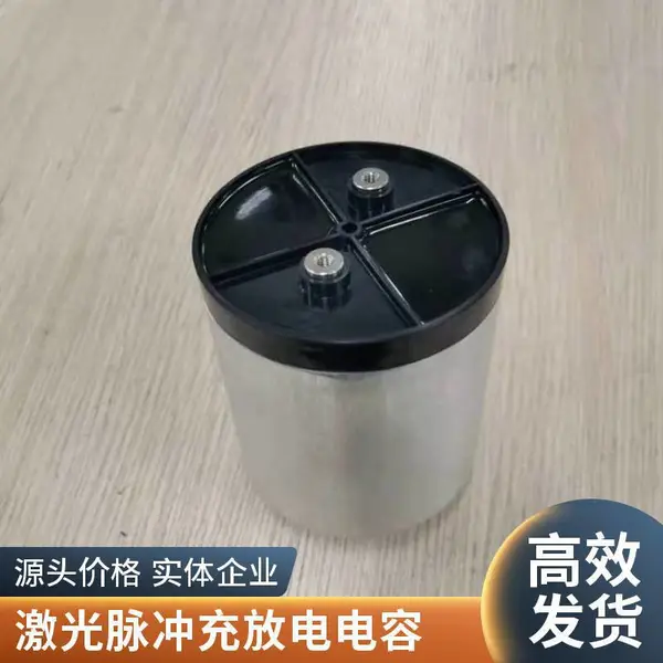 赛福CDC 750VDC 1100UF 逆变器直流母线支撑储能薄膜电容