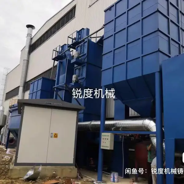 全自动树脂砂砂处理生产线 铸造旧砂再生成套设备 锐度机械