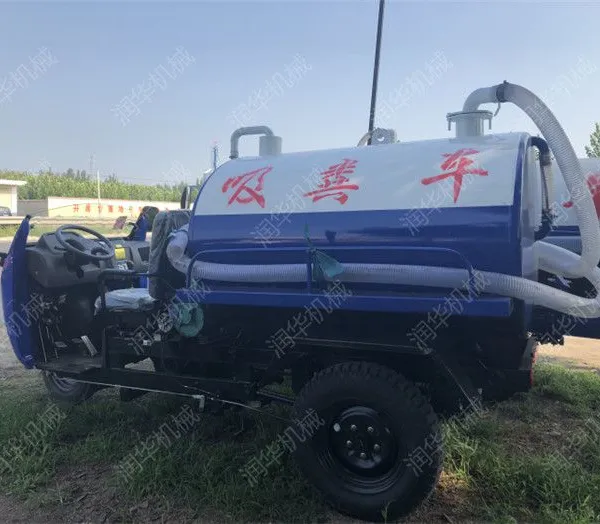 乡镇污水抽粪车 管道疏通的吸污车 养殖场粪水吸粪车