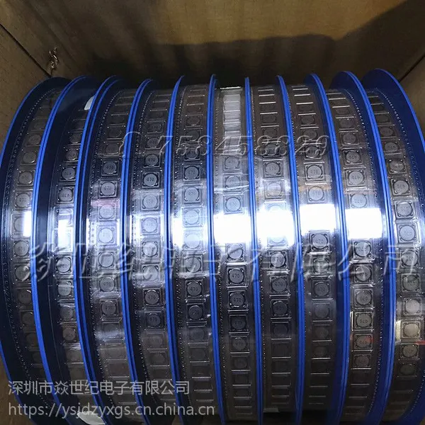 ��ӦMS127-470MT 12x12x7MM 47UH˿ӡ470�������߹��ʵ�� �绪 �ֻ�