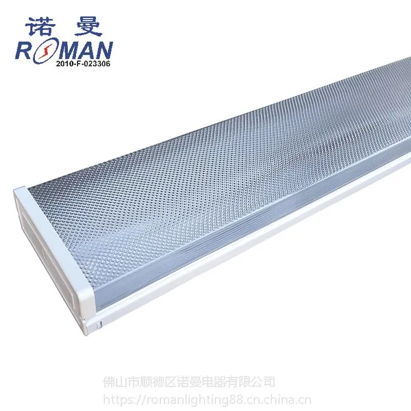 ŵ�����η���˫֧LED�ƹ�֧��1.2��LED˫�ܾ�����֧��T8LED˫��֧��